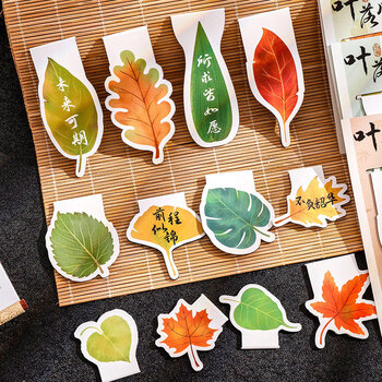 狮洛德 树叶磁性书签 学生ins励志文字书页夹开学礼物枫叶书签文具小礼品4包共12枚