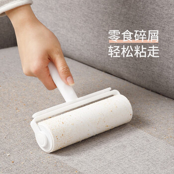 美丽雅粘毛器滚筒16cm加大号沾毛神器宠物猫毛清理器斜撕纸共7卷420撕