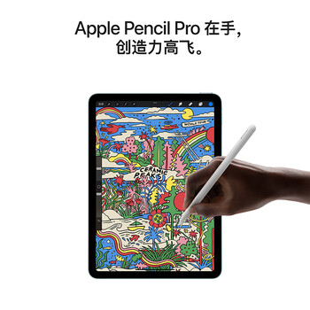 Apple iPad Air 13 英寸  M3芯片 25年新款平板电脑128GB WLAN版/MCNL4CH/A紫色*企业专享