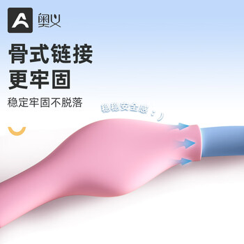 奥义8字拉力器弹力带健身开肩弹力绳家用拉力绳阻力带瑜伽拉力带器材 奥义8字拉力器弹力带健身开肩弹力绳家用拉力绳阻力带瑜伽拉力带器材