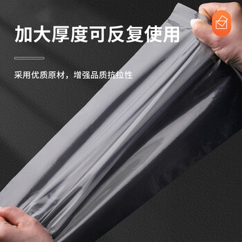 于字简100只A4透明文件袋密封袋24*34cm塑料大号资料防水袋学生用超大自封袋 7102