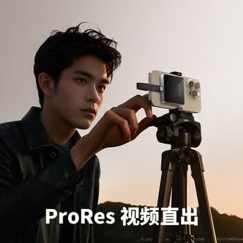 奥睿科（ORICO）磁吸硬盘盒2230移动固态硬盘盒M.2 NVMe外置硬盘盒适用iPhone17手机笔记本扩容电子尿袋AP30
