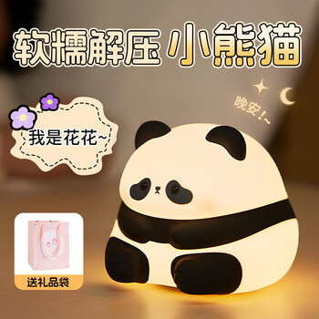 朵帆减压玩具- 京东