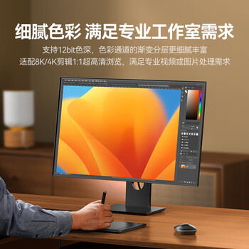 山泽HDMI线2.1版 8K60Hz 4K240Hz 数字高清线兼容HDMI2.0 笔记本接电视投影视频连接线1米OEN-10 山泽HDMI线2.1版 8K60Hz 4K240Hz 数字高清线兼容HDMI2.0 笔记本接电视投影视频连接线1米OEN-10