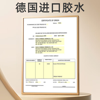 达豪苍蝇贴100张粘蝇纸灭蝇神器苍蝇胶粘虫板家用诱捕器 达豪苍蝇贴100张粘蝇纸灭蝇神器苍蝇胶粘虫板家用诱捕器