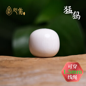 [TAMURA专用]文玩堂：文玩配饰组合出手 文玩配饰- Top 1万件文玩配饰- 2025年7月更新- Taobao