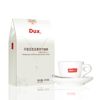 Dux印度尼西亚黄金曼特宁咖啡豆新鲜烘焙精品手冲咖啡中深烘焙250g