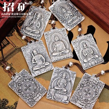 400粒❣️銀粒200金粒200 正規品　新品未開封　おまけつき アオシマ on X: 