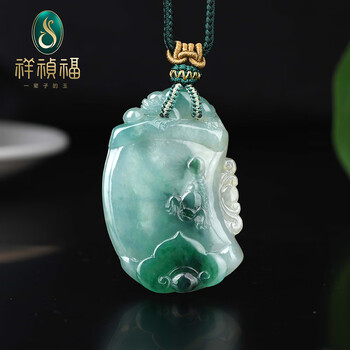 翡翠飘花如意吊坠品牌及商品- 京东