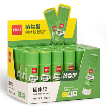 得力(deli)21g植物型固体胶水 高粘度绿色配方胶棒 环保无甲醛 学生文具 24支/盒 办公用品 53272