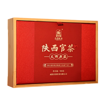 泾渭茯茶黑茶 过节礼盒 咸阳茯茶 陕西西安特产 金花茯砖茶 大师典藏 900g