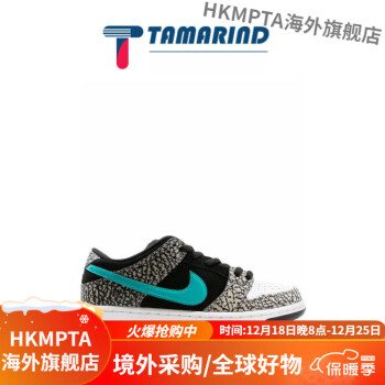 NIKE DUNK LOW PRO SB价格报价行情- 京东