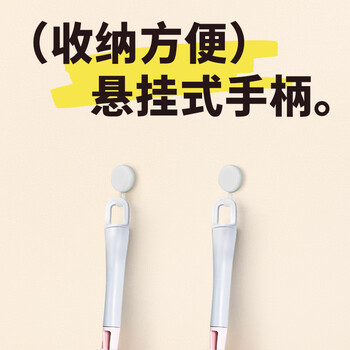 喜物羽 清洁刷家用扫床刷软毛刷加密床上长柄沙发缝隙除尘刷 灰白色1把 喜物羽 清洁刷家用扫床刷软毛刷加密床上长柄沙发缝隙除尘刷 灰白色1把