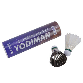 尤迪曼黑白双色6个装羽毛球复合软木球头比赛训练球