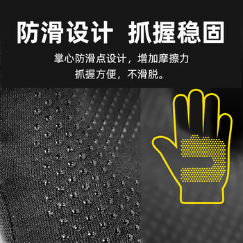 安德玛（Under Armour）健身骑行手套冬季男女保暖加绒电动摩托自行车防寒风登山滑雪手套