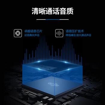 步步高（BBK）电话机座机 固定电话 办公家用 免电池 清晰通话 HCD213睿智黑