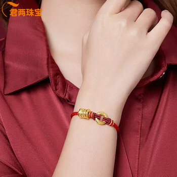 君两999足金六字真言黄金手链情侣男女款转运珠平安扣手镯节日礼物