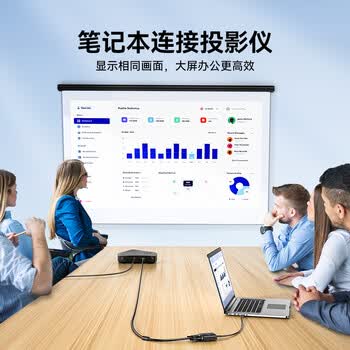 山泽工程级VGA线纯铜线芯 公对公双磁环视频转接线3+6电脑主机笔记本接显示器电视投影仪1.5米 VM-2015