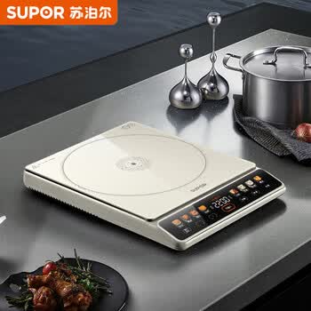 苏泊尔（SUPOR）电磁炉火锅 2200W大功率配双锅 微晶面板 智能触控式 屏电磁灶大火力 C22-IA11+洗洁精一瓶单发