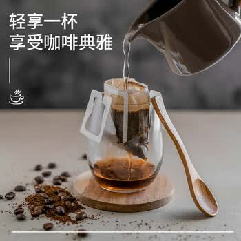 高晟庄园 GAOSHENG MANOR美式黑咖啡蓝山风味均衡柔香新鲜烘焙现磨蓝山风味挂耳咖啡200g