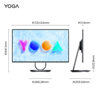 联想（Lenovo）Yoga Air 32 31.5英寸4K屏一体台式机电脑(酷睿13代i9-13900H RTX4050 独立显卡32G 1TB SSD )