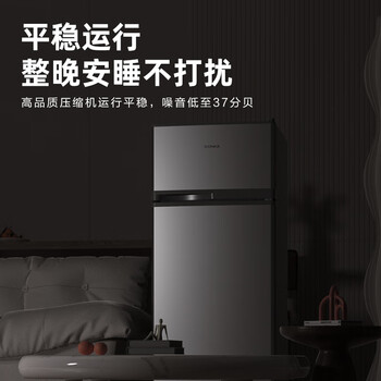 康佳102升两门冰箱节能低噪小型家用电冰箱迷你宿舍租房小巧不占地两天仅约一度电BCD-102S