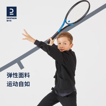 迪卡侬儿童网球夹克户外跑步黑白外套秋冬保暖男童运动外套黑色4307234