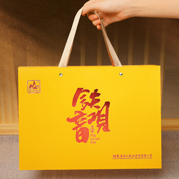 茗山生态茶乌龙茶 茶叶 安溪铁观音 清香型 330g茶叶 