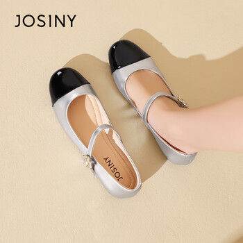 卓诗尼2024春秋季新款玛丽珍女鞋方头软底舒适单鞋小香风休闲小皮鞋夏