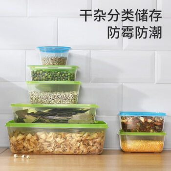 美丽雅  一次性饭盒方形600ml*3套  优选加厚带盖保鲜 储存方便卫生