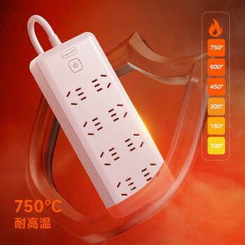 良工（lengon）安全插座 总控8位2.8米 插排/排插/插线板/接线板/拖线板/宿舍家用办公插板 R308-2.8