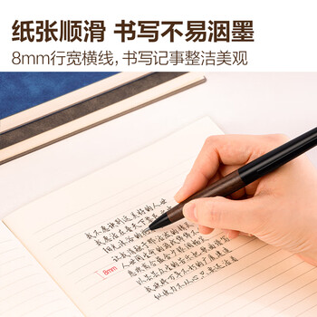 得力(deli)可定制时尚皮面本商务笔记本羊巴皮记事本会议记录本子A5/120张灰色单本装3340 得力(deli)可定制时尚皮面本商务笔记本羊巴皮记事本会议记录本子A5/120张灰色单本装3340