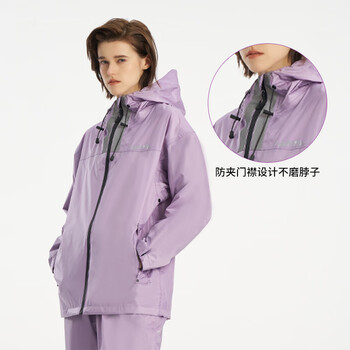 琴飞曼雨衣雨衣电动车雨衣分体套装防暴雨骑行户外卖骑手专用雨衣水滴灰2XL