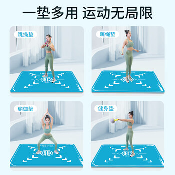 PROIRON普力艾 畊练联名款跳操垫减震隔音室内健身防滑缓冲加大地垫 绿色