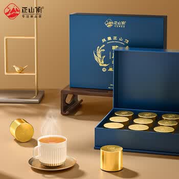 正山顶乌龙茶顶峰单枞鸭屎香特级96g中火礼盒装凤凰大庵茶叶父亲节礼物