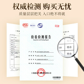 贡苑胖大海金银花罗汉果甘草菊花茶330g吸烟者清润咽喉凉茶端午节送礼