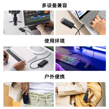 三星（SAMSUNG）8TB Type-c USB 3.2 移动固态硬盘（PSSD）T5 EVO 星耀黑 手机直连笔记本外接 大容量