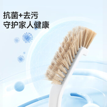 美丽雅L型抗菌刷28.5cm浴室缝隙硬毛刷卫生间厨房细缝多功能灰尘清洁