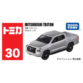 多美卡赛车总动员3合金汽车玩具TOMICA黑风暴杰克逊货柜车麦