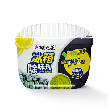 樱之花冰箱除味剂120g*4 冰箱除味除臭抑菌活性炭茶多酚消除异味