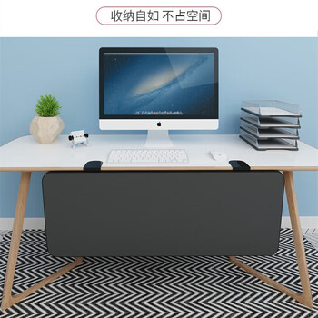蚁伽 桌面延长板 免打孔可折叠桌面延伸加长板托架 方形浅胡桃75*24