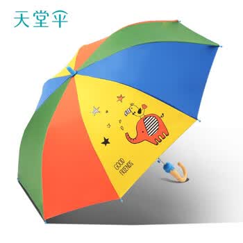 天堂伞53cm*8骨长杆半自动儿童晴雨两用伞 13077E 欢乐彩虹 图案随机