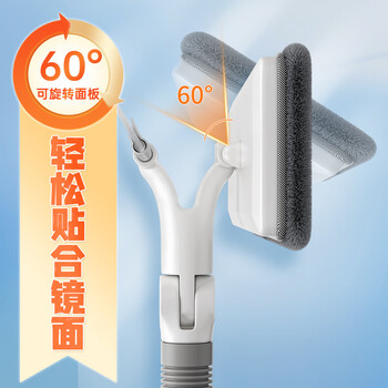 佳帮手玻璃擦家用高处清洁工具擦刮一体保洁家政专业双面擦高层擦窗神器
