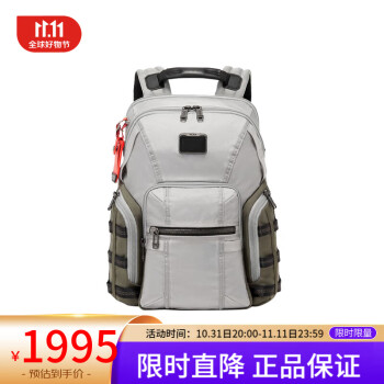 新素材新作 Tumi 26141 OL2 希少 美品 ビジネスバッグ - konsulting.be