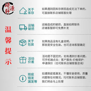 琦轩源陶瓷密封茶叶罐子小号家用粗陶茶仓茶罐便携茶具茶叶储存罐收纳装