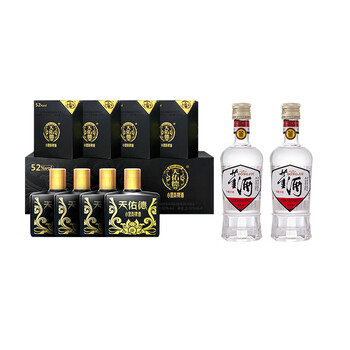 小黒青稞酒 天佑德 中国のお酒 小黒青稞酒 天佑德 中国の