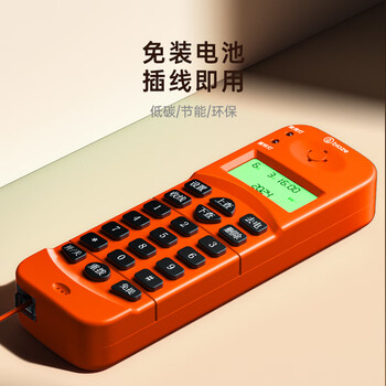 毕亚兹 查话机 电话测试单机来电显示座机查线寻线仪 工程检修鳄鱼夹RJ11水晶头测线过压保护监测器