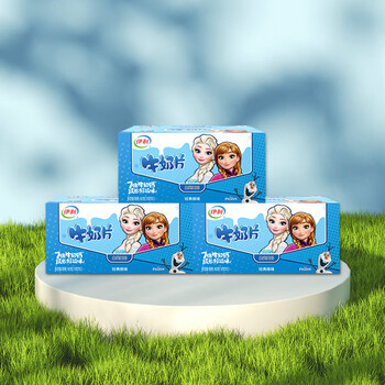 伊利奶片原味牛奶片160g*3盒冰雪奇缘款 原味(新老包装随机)