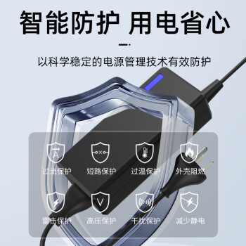 e磊 高质量12v6a电源适配器LED液晶显示器监控电源线3A4A5A硬盘充电器打印机按摩椅录相电源5525
