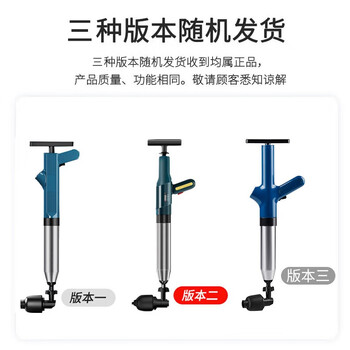 巨奇严选 不锈钢材质管道疏通器通马桶神器一炮通下水道疏通器疏通机 巨奇严选 不锈钢材质管道疏通器通马桶神器一炮通下水道疏通器疏通机